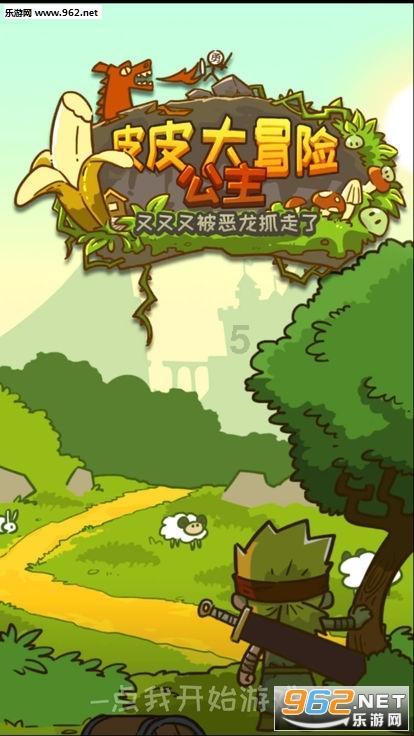 探索趣味生活,尽在圣诞节要到了,送男朋友什么礼物好呢?